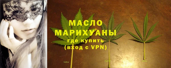 COCAINE Вяземский