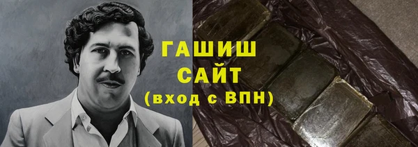 меф Вязники