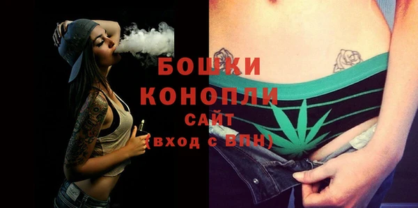 COCAINE Вяземский