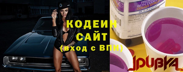 меф Вязники