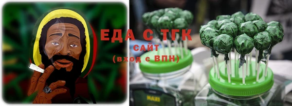 MDMA Вязьма