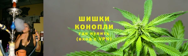 COCAINE Вяземский