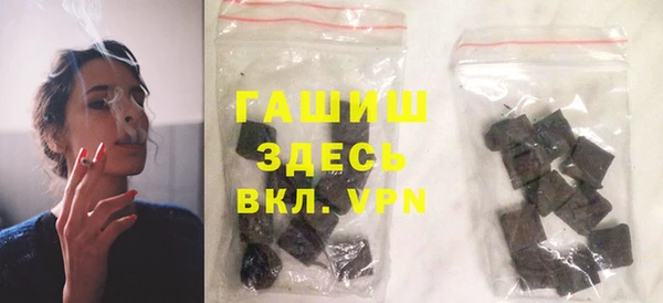 меф Вязники