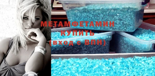COCAINE Вяземский