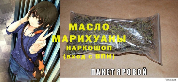 COCAINE Вяземский