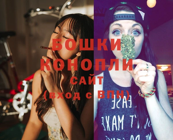 меф Вязники