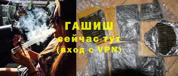 COCAINE Вяземский