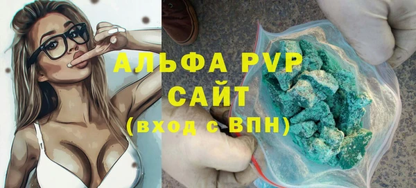MDMA Вязьма