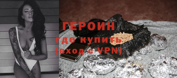 MDMA Вязьма