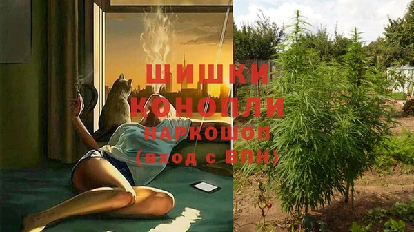 MDMA Вязьма