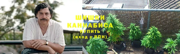 MDMA Вязьма