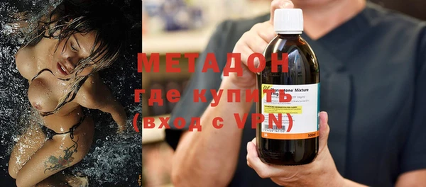 меф Вязники