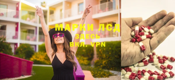 гашиш Горняк