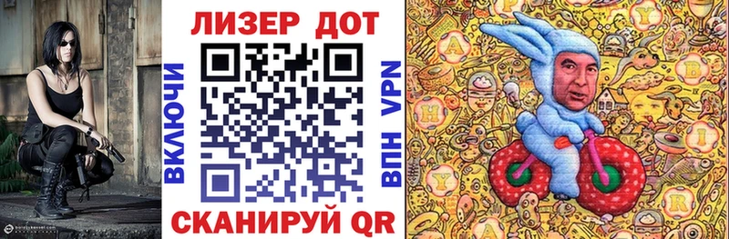 где найти   Нахабино  omg tor  Марки NBOMe 1500мкг 